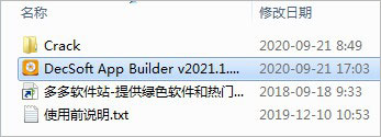 202209171901490202080001