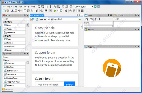 App Builder 2019破解版