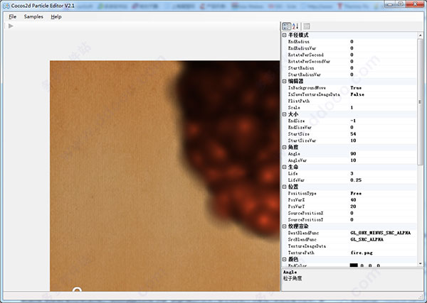 particleeditor粒子编辑器