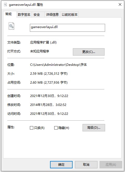 202209171902108303890001