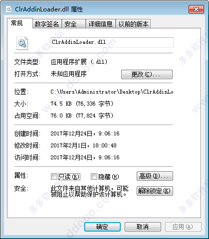202209171903090659290001