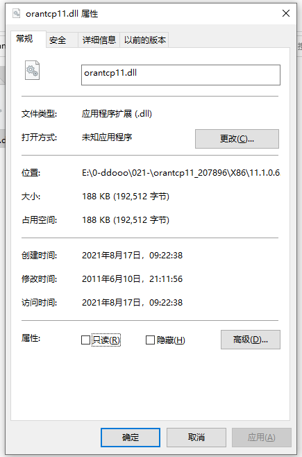 202209171903099078810001