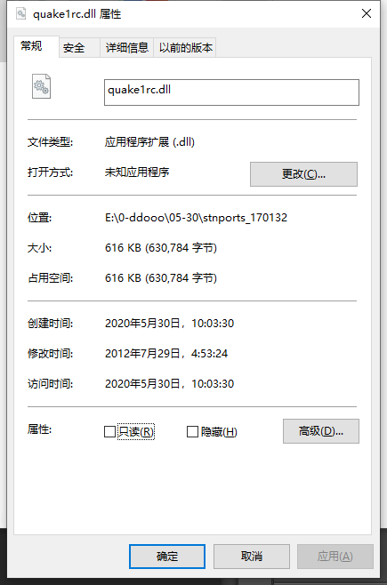 202209171903123488620001