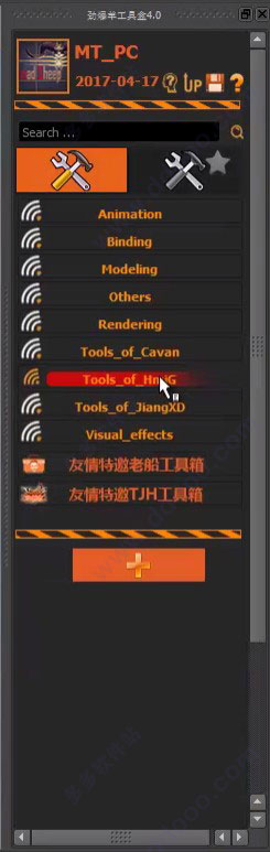 202209171903188840840006