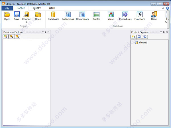 Database Master 10破解版