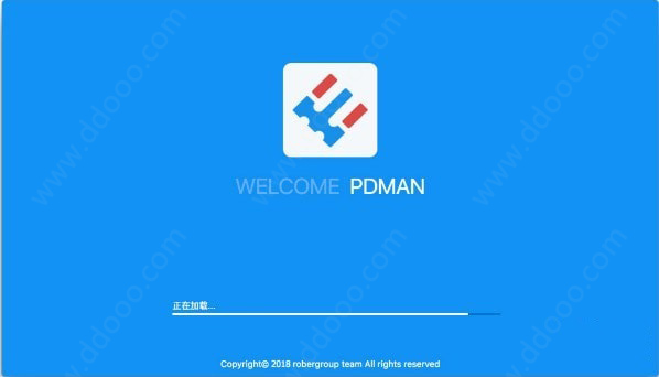 PDMan