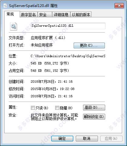 202209171904138206330001