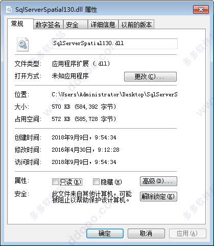 202209171904154823520001