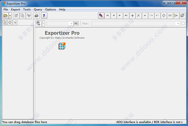 Exportizer Pro破解版
