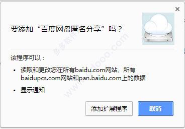 202209171904388995830002