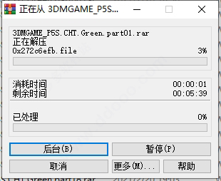 202209171904497301700001