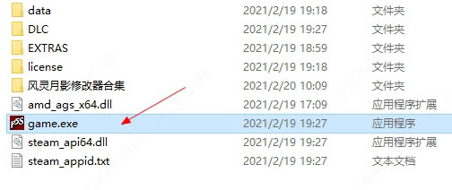 202209171904502799740003