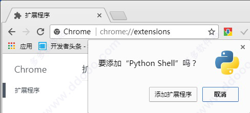 202209171905091651250001