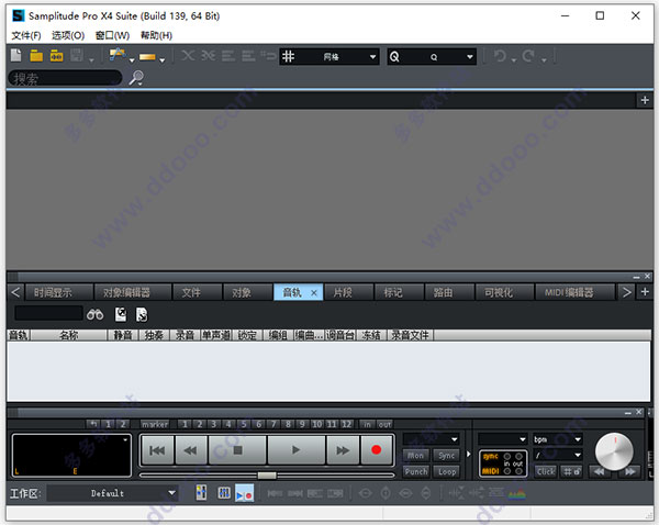 samplitude pro x4 suite 64位汉化破解版