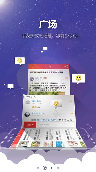 202209171905349993720000