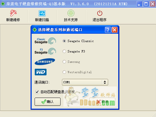 202209171905487323100000