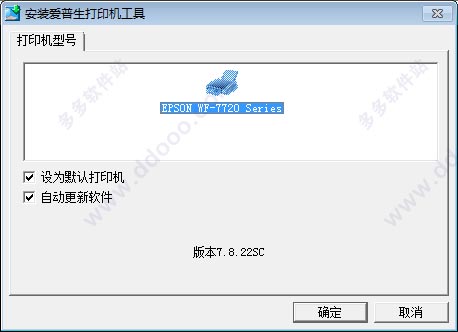 202209171905527999890001