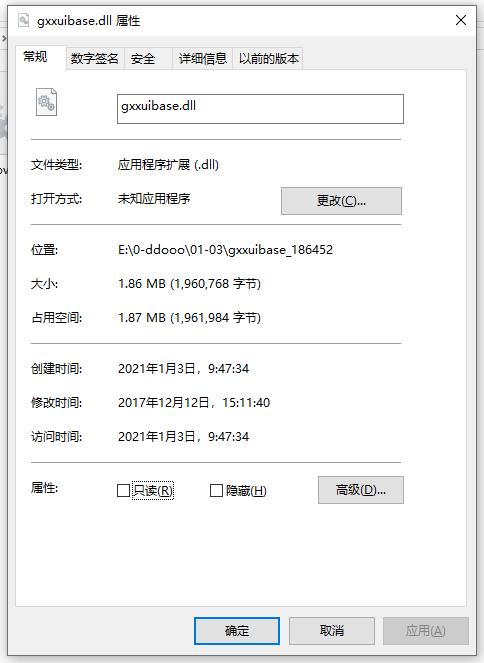 202209171905568764720001