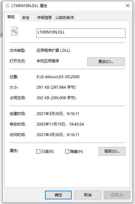 202209171905579385470001