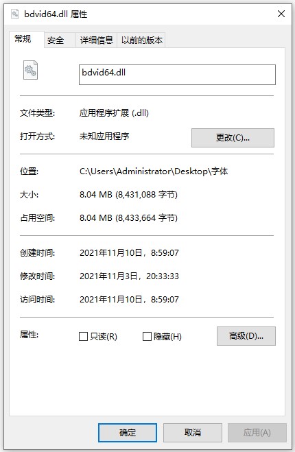 202209171905599972510001