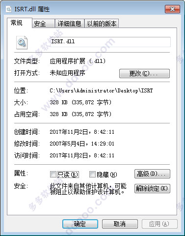 202209171906032204850001