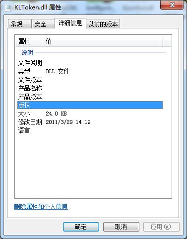 202209171906041510930001