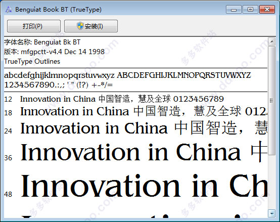 benguiat bk bt字体
