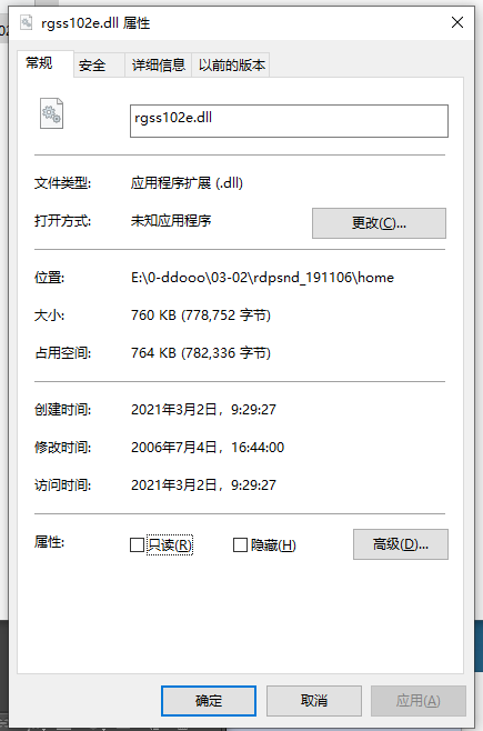 202209171906165080450001