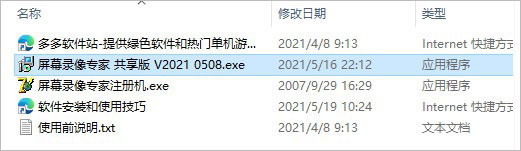 202209171906251433080001