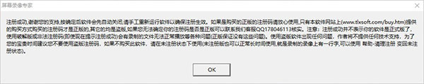 202209171906287973880008