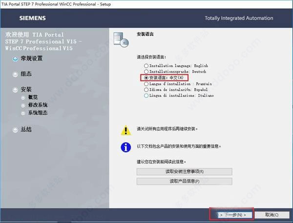 202209171906386485020005