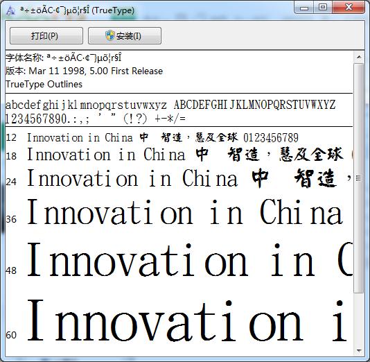 202209171907117723690000