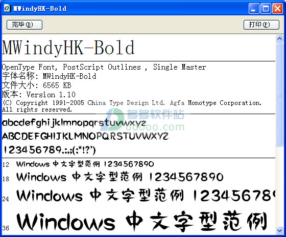 202209171907153426140000