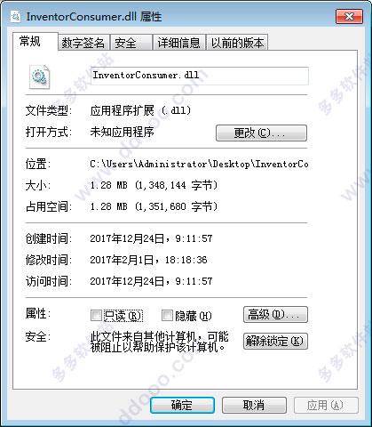 202209171907206144180001