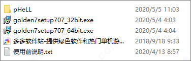202209171907220149730001