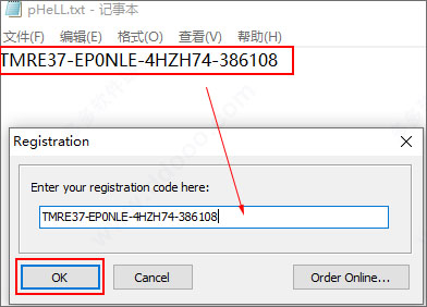 202209171907250955230007