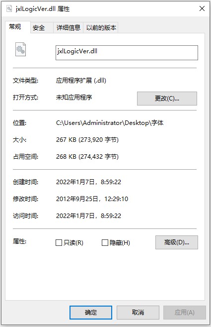 202209171907266545730001