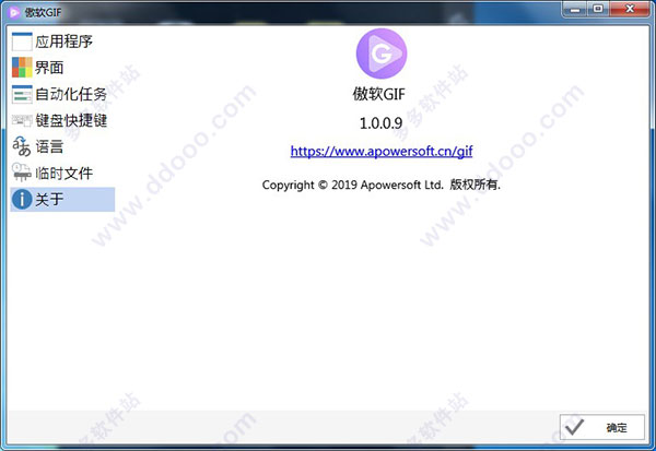 202209171907384137540007