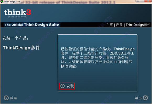 202209171907531395390005