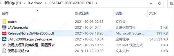 202209171907572977340001