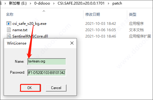 202209171908009090300007