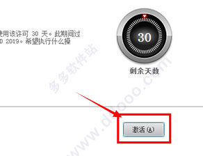 202209171908303046590008