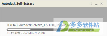 202209171908438737050002