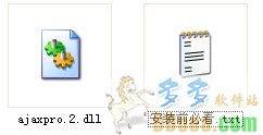 202209171909587692930000