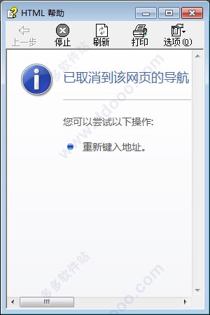 202209171910068525980002
