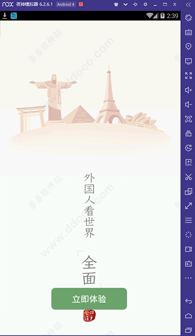 202209171910407505560003