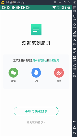 202209171910459265810003