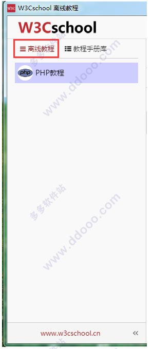 202209171911013083770005