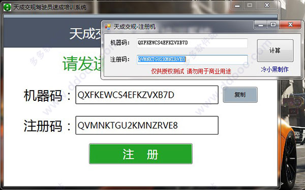 202209171912134254250004
