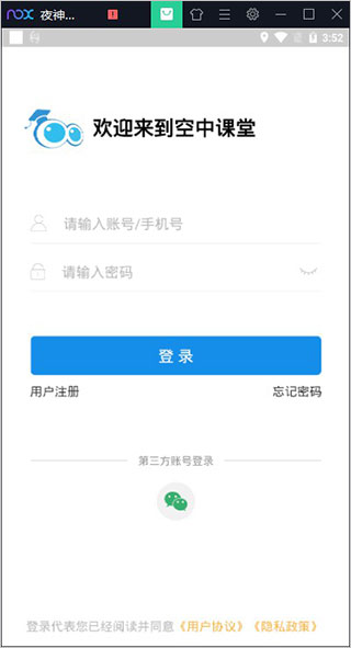 202209171912166886210003